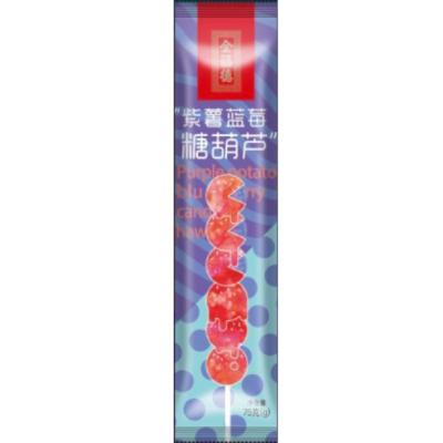 全福德 紫薯蓝莓 糖葫芦 75g