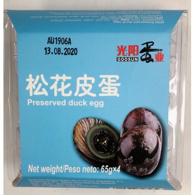 光阳松花皮蛋4pcs 新鲜食品 新鲜食品 哈德斯菲尔德华隆超市