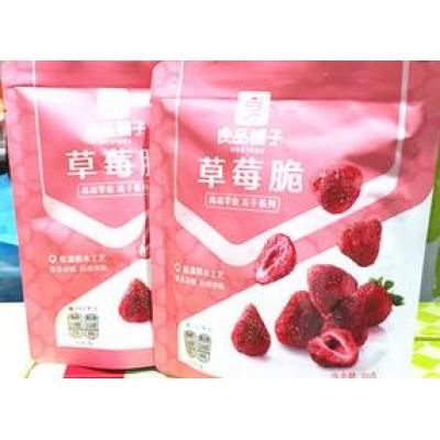 良品铺子 草莓脆 30g