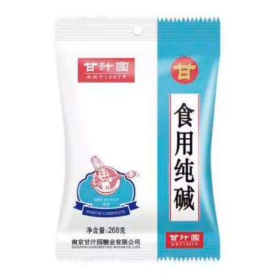 甘汁园 食用纯碱 268g